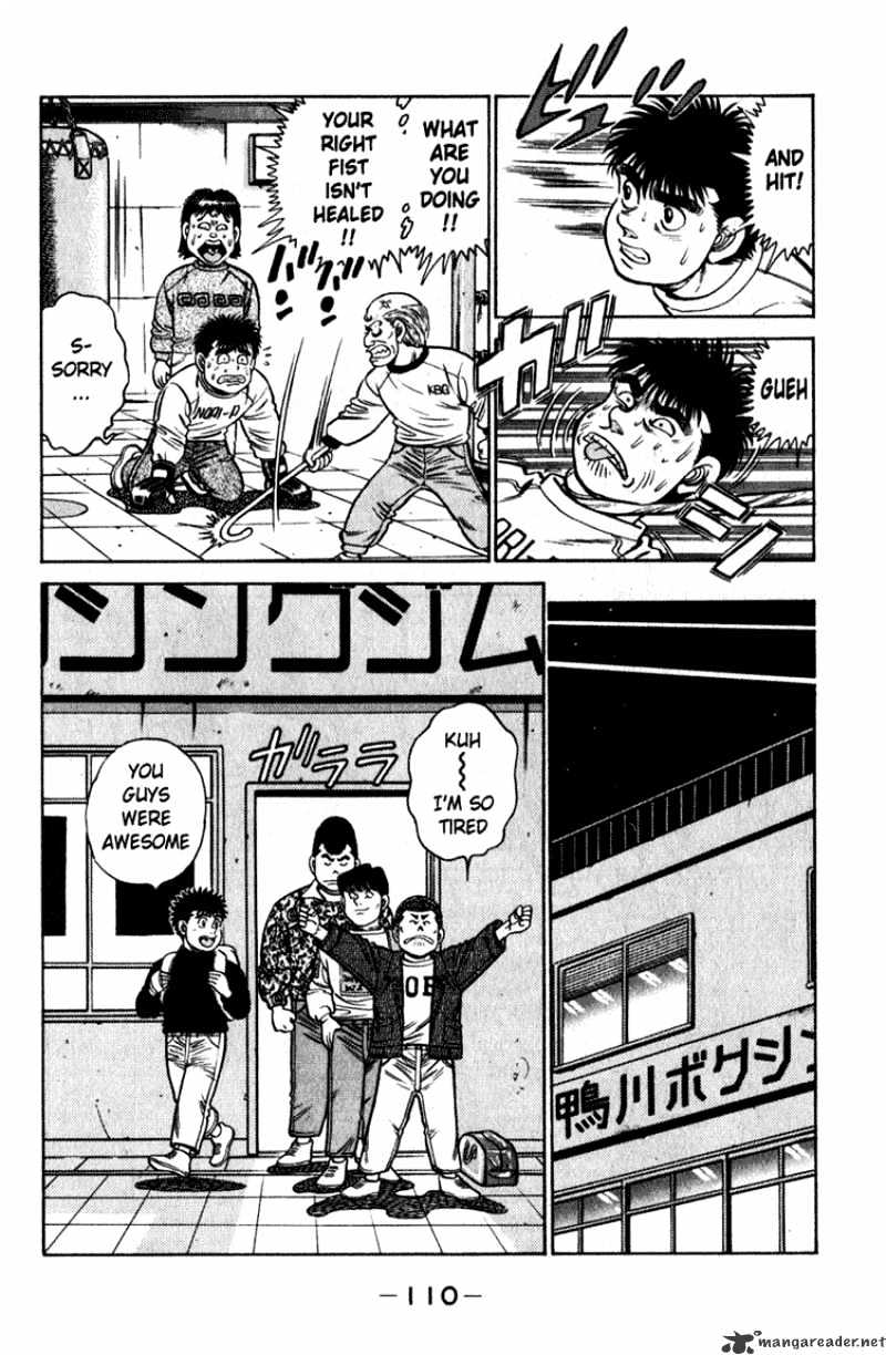 Hajime no Ippo: Fighting Spirit, Chapter 111 image 09